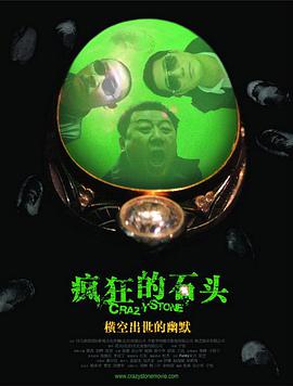 九色欧美